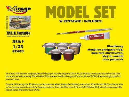 Mirage Hobby 1:35 Tankette TKS-B(w/automatic cannon 20mm Mk.38) (Model Set)
