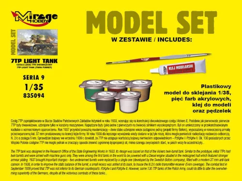 Mirage Hobby 1:35 7TP Light Tank "Twin Turret"(Model Set)