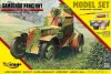 Mirage Hobby 1:35 Armoured Car Model 1943/II (Model Set)