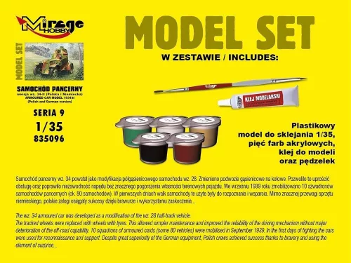 Mirage Hobby 1:35 Armoured Car Model 1943/II (Model Set)