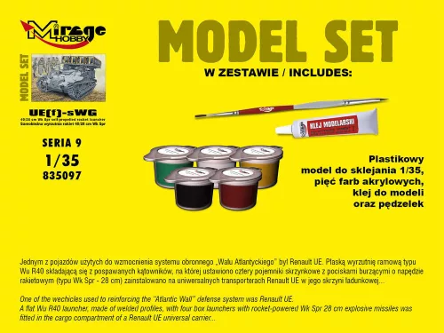 Mirage Hobby 1:35 UE(f)-sWG,40/28cm WK Spr(German self-pro propelled rocket launcher)(ModelSet