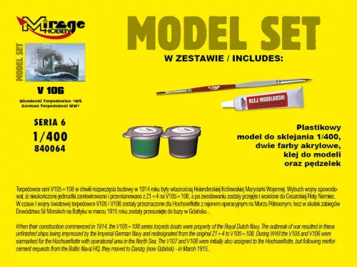 Mirage Hobby 1:400 V 106 German WWI Torpedo Ship(Model Set
