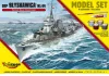 Mirage Hobby 1:400 ORP"Blyskawica"-wz.44(Polish Destroyer WWII)(Model Set)