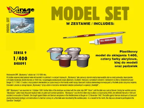 Mirage Hobby 1:400 ORP"Blyskawica"-wz.44(Polish Destroyer WWII)(Model Set)