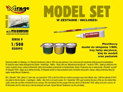 Mirage Hobby 1:500 m/s PILSUDSKI(Trans-Atlantic Passenger S Ship)(Model Set)