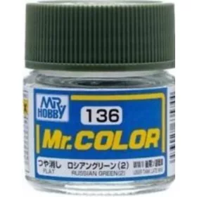   Mr Hobby - Gunze Mr Hobby -Gunze Mr. Color (10 ml) Russian Green (2)