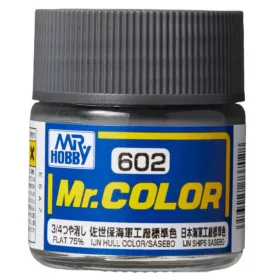   Mr Hobby - Gunze Mr Hobby -Gunze Mr. Color (10 ml) IJN Hull Color (Sasebo)