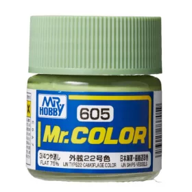   Mr Hobby - Gunze Mr Hobby -Gunze Mr. Color (10 ml) IJN Type22 Camouflage Color