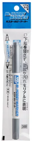 Mr Hobby - Gunze Mr.HOBBY MARKER SILVER