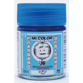   Mr Hobby - Gunze Mr Hobby -Gunze Primary Color Pigments (10 ml) Cyan