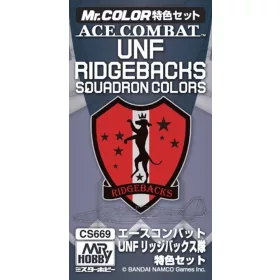   Mr Hobby - Gunze Mr Hobby -Gunze Ace Combat UNF Ridgebacks Squadron Colors