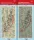 Mirage Hobby Halberstadt Mottled Camouflage two types (WW1)