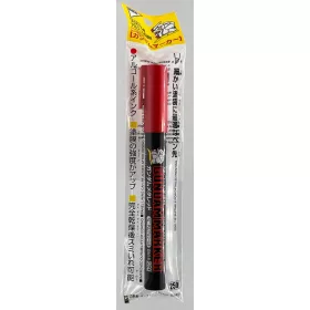 Mr Hobby - Gunze Gundam Meta Red