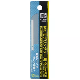   Mr Hobby - Gunze Mr Hobby -Gunze Blade for GT-108 for plastic 0.1mm