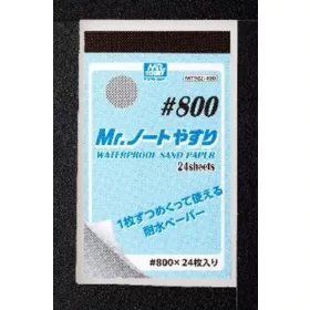   Mr Hobby - Gunze Mr Hobby -Gunze Mr. Waterproof Sand Paper #800