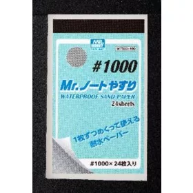   Mr Hobby - Gunze Mr Hobby -Gunze Mr. Waterproof Sand Paper #1000