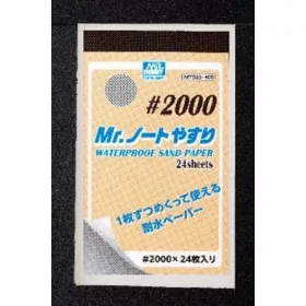   Mr Hobby - Gunze Mr Hobby -Gunze Mr. Waterproof Sand Paper #2000