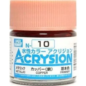 Mr Hobby - Gunze Mr Hobby -Gunze Acrysion (10 ml) Copper