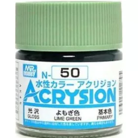 Mr Hobby - Gunze Mr Hobby -Gunze Acrysion (10 ml) Lime Green