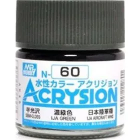 Mr Hobby - Gunze Mr Hobby -Gunze Acrysion (10 ml) IJA Green