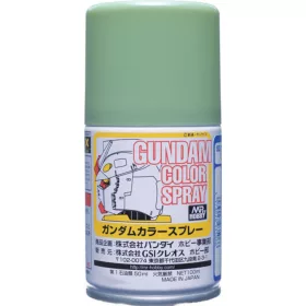   Mr Hobby - Gunze Mr Hobby -Gunze Gundam Color Spray (10ml) MS Green