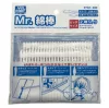 Mr Hobby - Gunze Mr.COTTON SWAB(BIG SIZE)