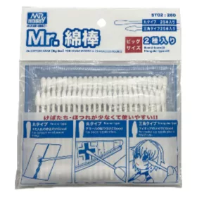 Mr Hobby - Gunze Mr.COTTON SWAB(BIG SIZE)