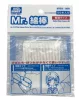 Mr Hobby - Gunze Mr.COTTON SWAB EXTRA FINE