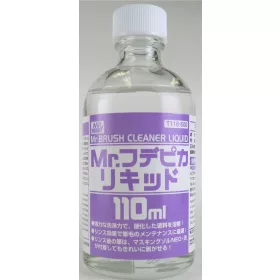   Mr Hobby - Gunze Mr Hobby -Gunze Mr. Brush Cleaner Liquid 110ml