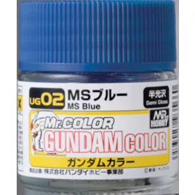 Mr Hobby - Gunze Mr Hobby -Gunze Gundam Color (10ml) MS Blue