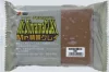 Mr Hobby - Gunze Mr Hobby -Gunze Mr. Clay for the Scene (Mud) (300 g)