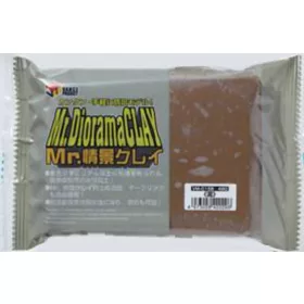   Mr Hobby - Gunze Mr Hobby -Gunze Mr. Clay for the Scene (Mud) (300 g)