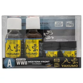  Mr Hobby - Gunze Mr Hobby -Gunze YAKUMO COLOR SET A WWII WESTERN FRONT