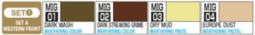 Mr Hobby - Gunze Mr Hobby -Gunze YAKUMO COLOR SET A WWII WESTERN FRONT