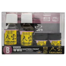   Mr Hobby - Gunze Mr Hobby -Gunze YAKUMO COLOR SET B WWII EASTERN FRONT