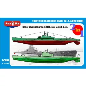   Micro Mir AMP 1:350 Soviet submarines Shch'class seriesX X-b