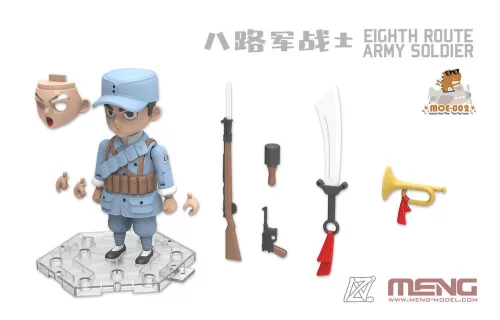 MENG-Model Eighth Route Army Soldier (Cartoon Figure Model)