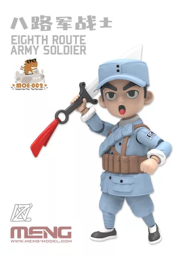 MENG-Model Eighth Route Army Soldier (Cartoon Figure Model)