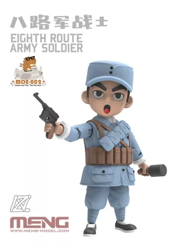 MENG-Model Eighth Route Army Soldier (Cartoon Figure Model)