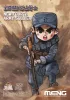 MENG-Model New Fourth Army Soldier (CARTOON MODEL)