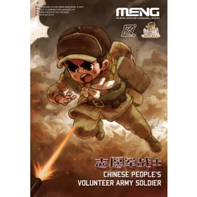   MENG-Model Chinese People's Volunteer Army Soldier (CARTOON MODEL)