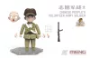 MENG-Model Chinese People's Volunteer Army Soldier (CARTOON MODEL)