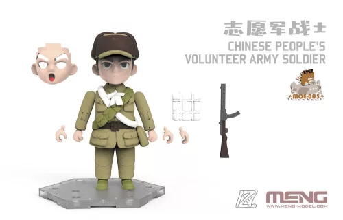 MENG-Model Chinese People's Volunteer Army Soldier (CARTOON MODEL)