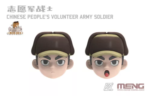 MENG-Model Chinese People's Volunteer Army Soldier (CARTOON MODEL)