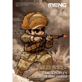   MENG-Model Chinese People's Liberation Army Soldier (CARTOON MODEL)