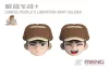 MENG-Model Chinese People's Liberation Army Soldier (CARTOON MODEL)