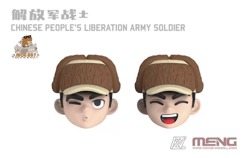 MENG-Model Chinese People's Liberation Army Soldier (CARTOON MODEL)