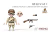 MENG-Model Chinese People's Liberation Army Soldier (CARTOON MODEL)