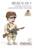 MENG-Model Chinese People's Liberation Army Soldier (CARTOON MODEL)