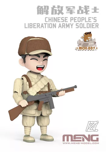 MENG-Model Chinese People's Liberation Army Soldier (CARTOON MODEL)